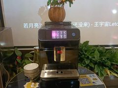 -海恒-金永足道(余杭店)