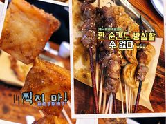 -金勺子土菜馆(兴园北区店)