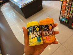 -喜士多(苏福店)