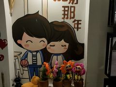 -偏偏喜欢你(国瑞购物中心店)