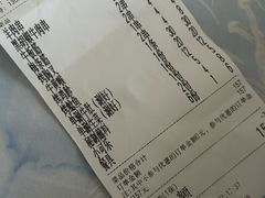-清真·马坡烧烤涮牛肚·酸浆火锅(新区总店)
