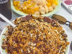 -美肴冰品·汉堡·牛腩饭(总店)