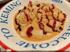 混酱肠粉-克茗冰室(仁恒梦中心店)