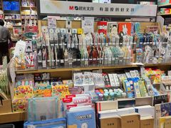 -九木杂物社(凯德大峡谷店)