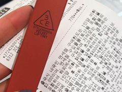 -乐天免税店(明洞店)