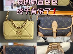 -麦么二手奢侈品手表包包回收(北京店)