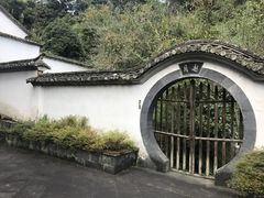 -和顺古镇