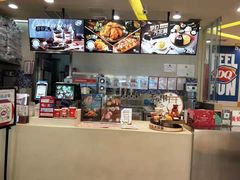 -DQ·蛋糕·冰淇淋(金牛万达店)