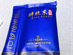 -醉胶东(友谊店)