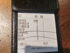 -星叶·东南亚料理(宁波万象汇店)