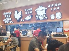-云味馆·云南菜·云南米线(中洲店)