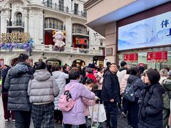 -沈大成(南京东路店)