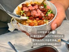 -西湖文化广场