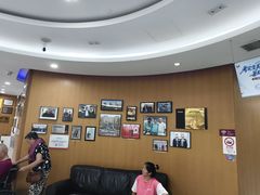 -雅悦齿科(顾村公园店)