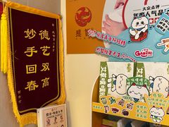 -感智盲人按摩·艾灸·肩颈SPA(岗厦店)