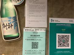 -喜来稀肉(金巴利道店)