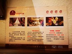 -一叶一世界·素食餐厅(锦华万达店)