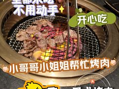 -凯德广场(金牛店)