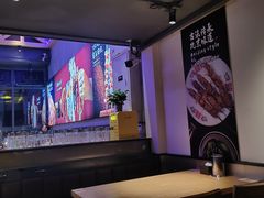 -聚点串吧·北京烧烤(海淀黄庄店)