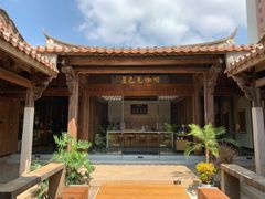 -晋江五店市传统文化旅游区