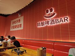 -管氏翅吧(国展店)