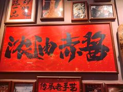 -王繁星面馆(西安熙地港店)