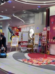 -奈尔宝·国风主题儿童乐园·亲子餐厅(豫园商城店)