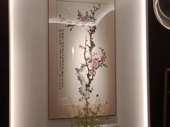 -王府茶楼茶宴·创意菜(朝阳公园店)