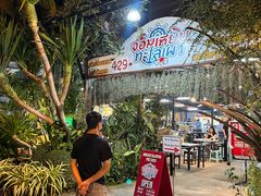 -Jomtien Talay Pao Pattaya