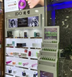 点击看大图 -YDO SALON
