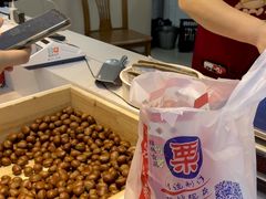 -阿男野栗王(金门路店)