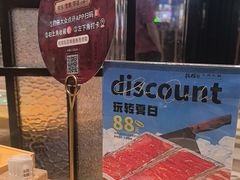 -掂档潮汕牛肉火锅(cityon熙地港店)