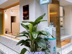 -小半有礼(天河南店)