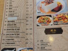 -彪记(花城店)