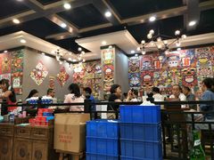 大堂-江湖黑大兔(杨家坪店)