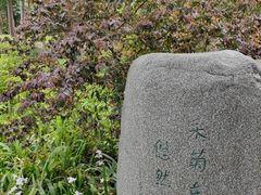 -成都杜甫草堂博物馆