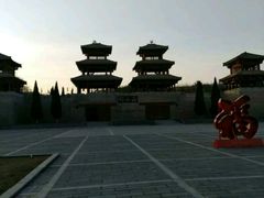 -函谷关历史文化旅游区