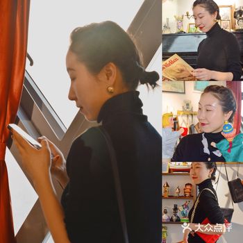 我和麦圆圆中古杂货铺的故事