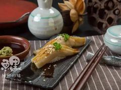-鲤·鮨KOISUSHI