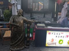 -白鹿原影视城