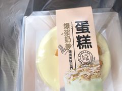 -糕小爱动物奶油生日蛋糕定制(晋江万达店)
