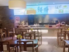 -三谷里·生态水疗空间(五一店)