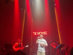 -TZ House音乐现场(来福士中心店)