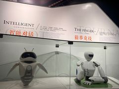 -浙江省科技馆