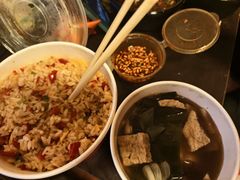 -怪噜范·老贵阳街头名小吃(鸿通城店)