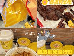 -郴州特产舜华临武鸭(郴州西站店)