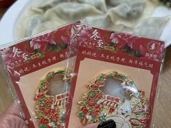 -喜家德虾仁水饺(南山书城店)