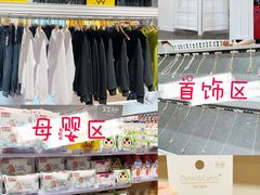 -KKV(深圳宏发大仟里店)