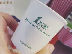 -1点点(丰盛町店)