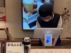 -李山山茶事(景枫店)